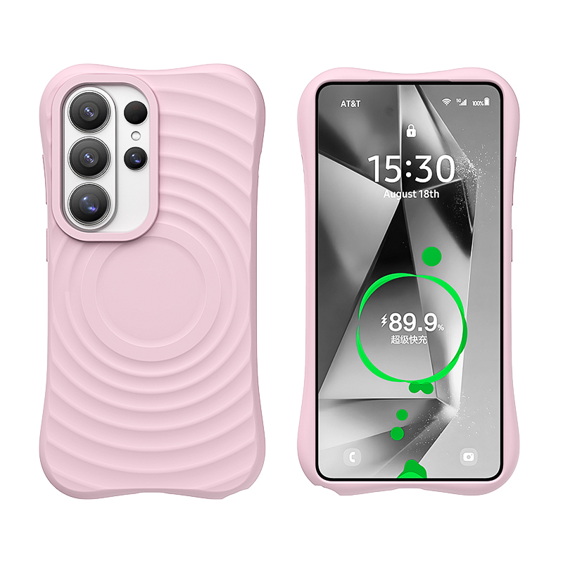 Liquid Silicone Magnetic Phone Case - Ripple Liquid Silicone Magnetic Case for