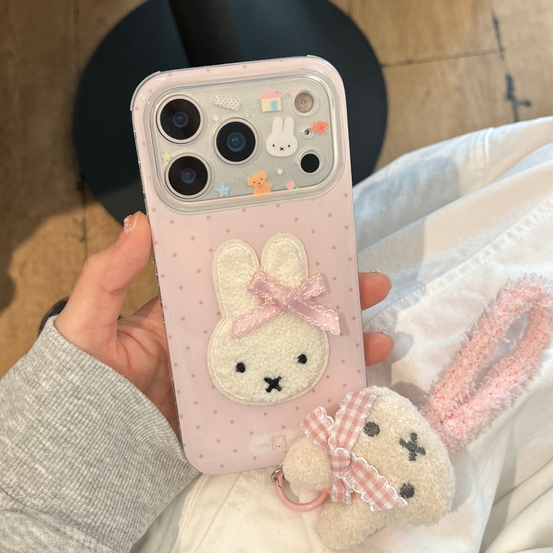 Cute Cartoon Wrist Strap Silicone Case - Kawaii Cute Cartoon Fluffy Miffy Pink