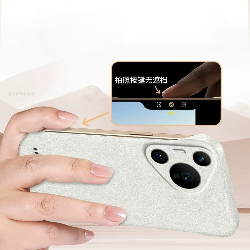 Frameless Phone Case For HUAWE - Ultra Thin Frameless Phone Cover review and price